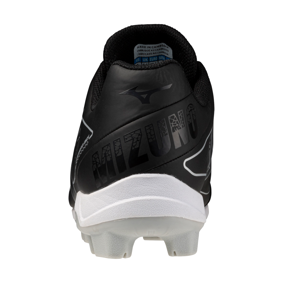 Mizuno Women's Cushionrevo Finch TPU Softball Cleats-5