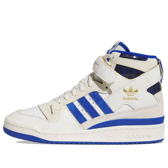 adidas Men's Forum 84 Hi Shoes Basketball Footwear Adult