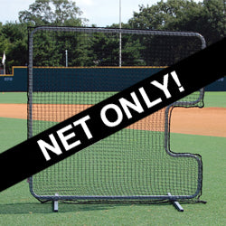 Trigon Sports ProCage 'Black Series' Fungo Screen 10'x10' - Replacement Net Only Baseball Field Equipment All