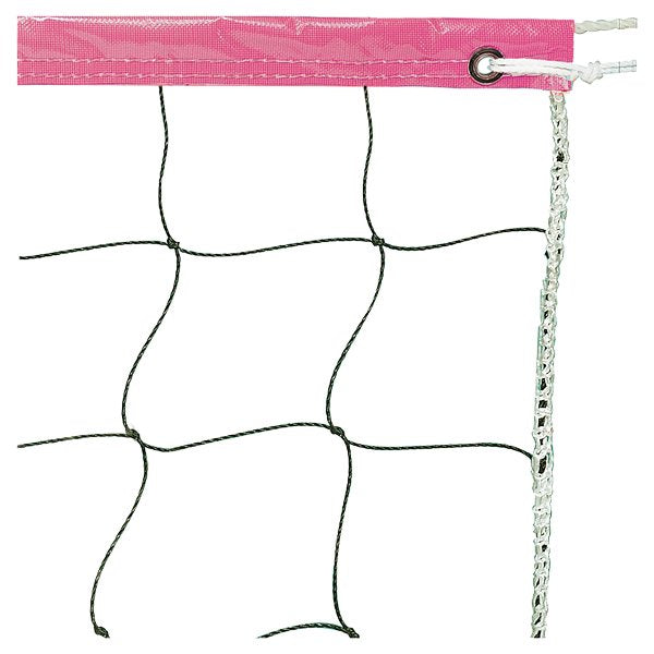 Champion Sports 2.0 mm Volleyball Net Volleyball Nets & Court Equipment All