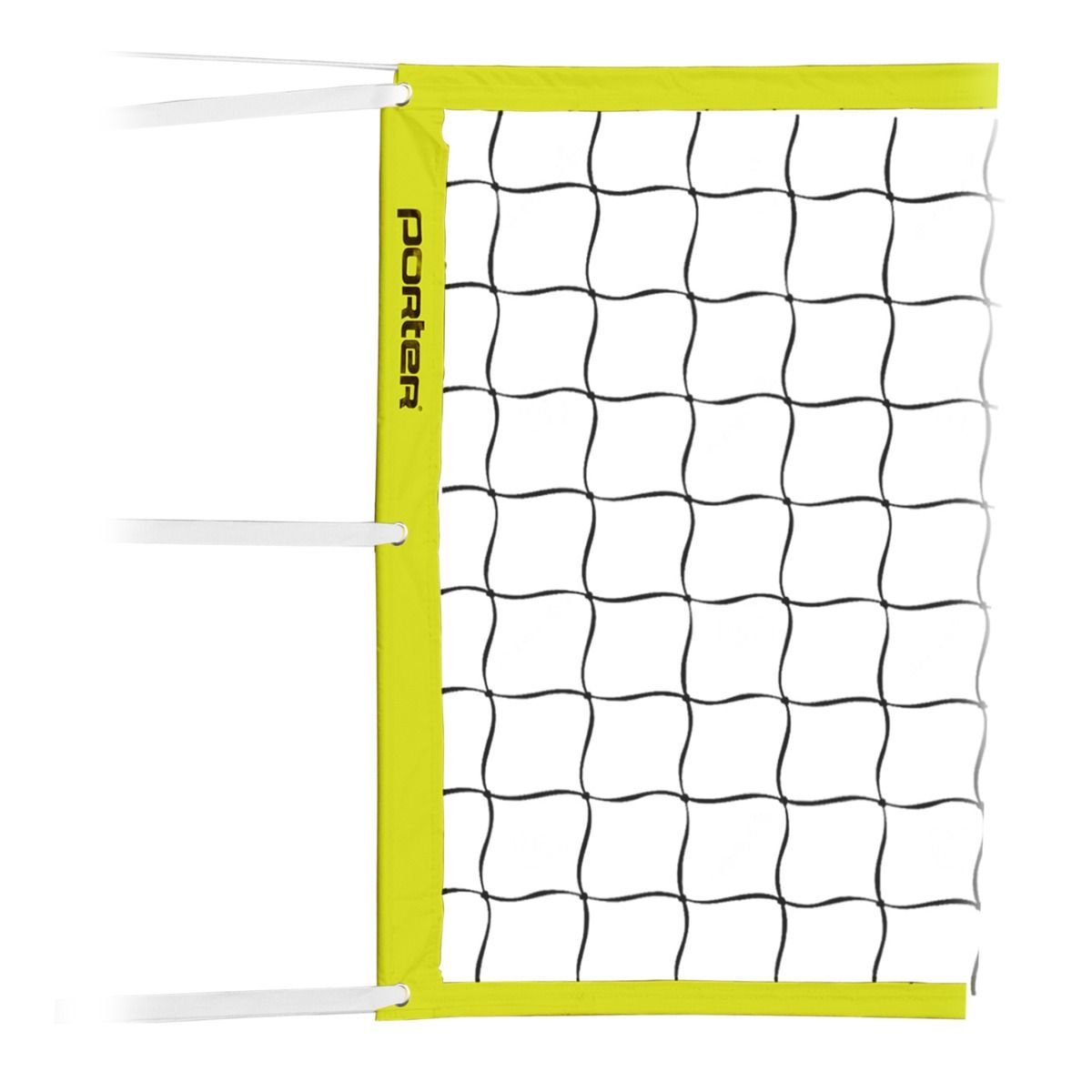 Porter Outdoor Volleyball Net Volleyball Nets & Court Equipment All