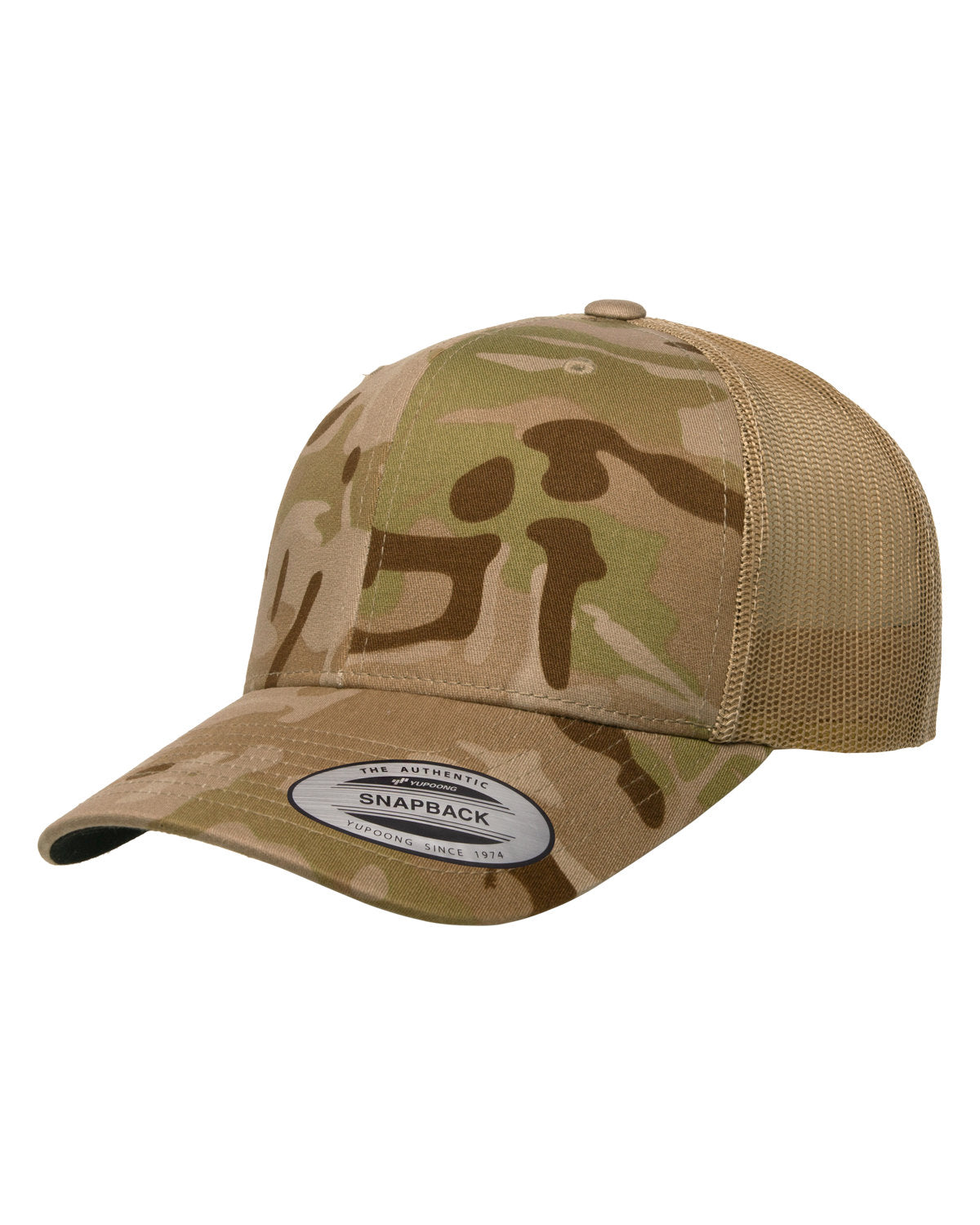 Yupoong YP Classics® Retro Trucker Multicam® Snapback Unisex Accessories Hats & Caps