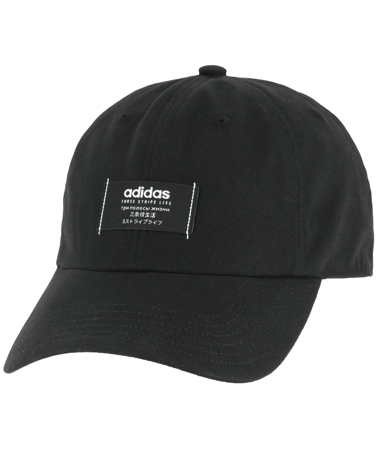 adidas Men's Impulse Cap Unisex Accessories Hats & Caps