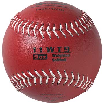 Markwort Weighted Leather 11" Softball Softball Softballs All
