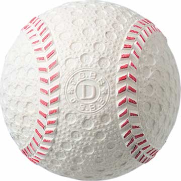 Kenko 8.0D Youth 7 7/8" Rubber 4 oz. Baseball - Dozen Baseball Baseballs All
