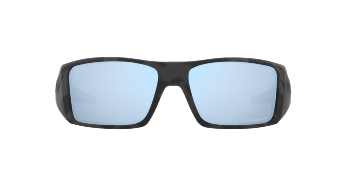 Oakley Heliostat Glasses-3