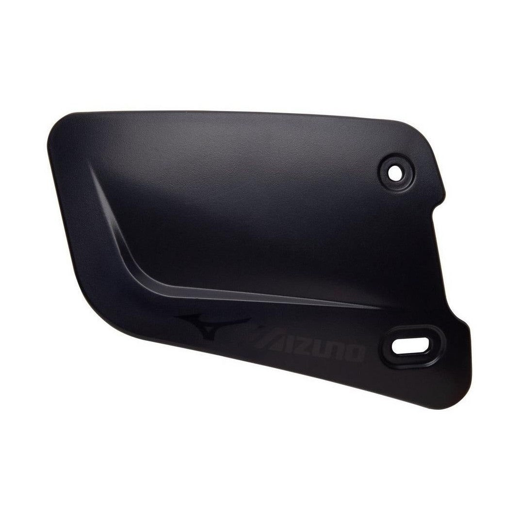 Mizuno Batter's Face Protector