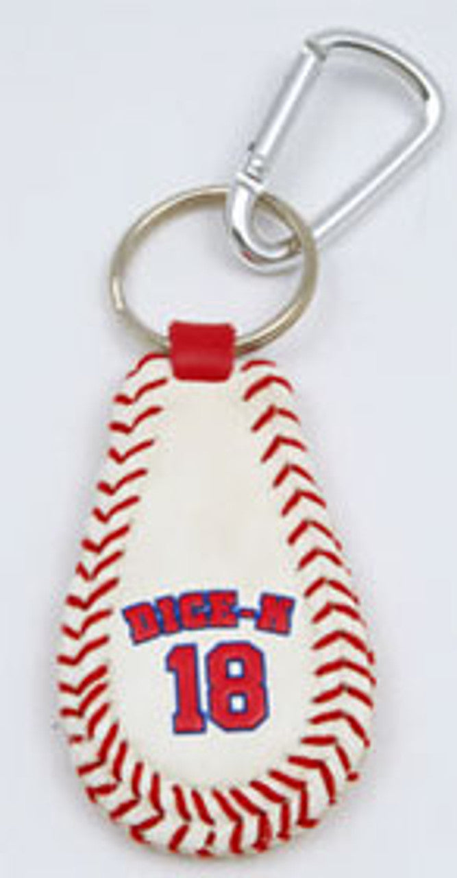 Gamewear Boston Red Sox Daisuke Matsuzaka Classic Baseball Keychain Fan Gear MLB Boston Red Sox