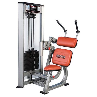 Pro Maxima Raptor Series P6100 Abdominal Curl Exercise & Wellness Gym Equipment