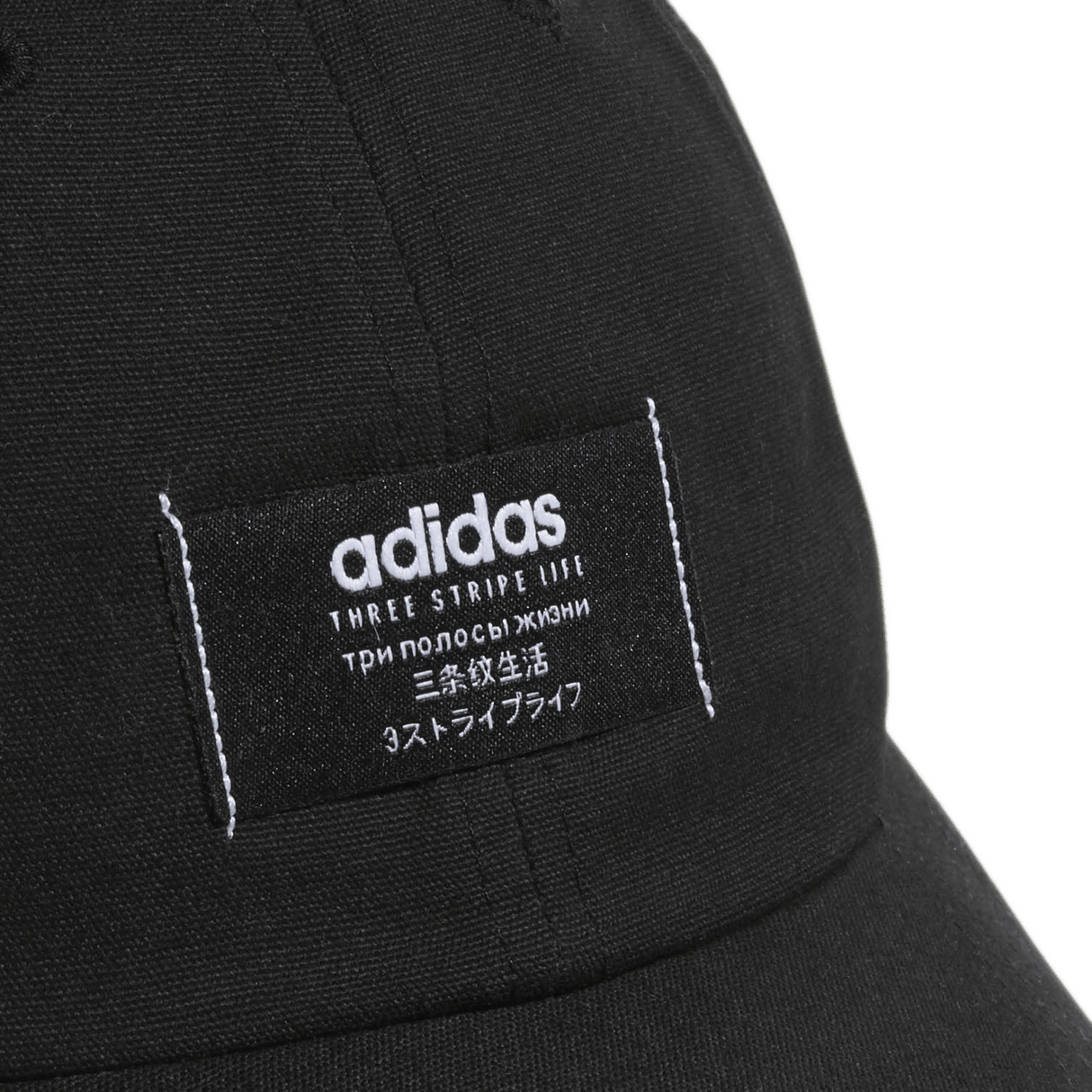 adidas Men's Impulse Cap Unisex Accessories Hats & Caps