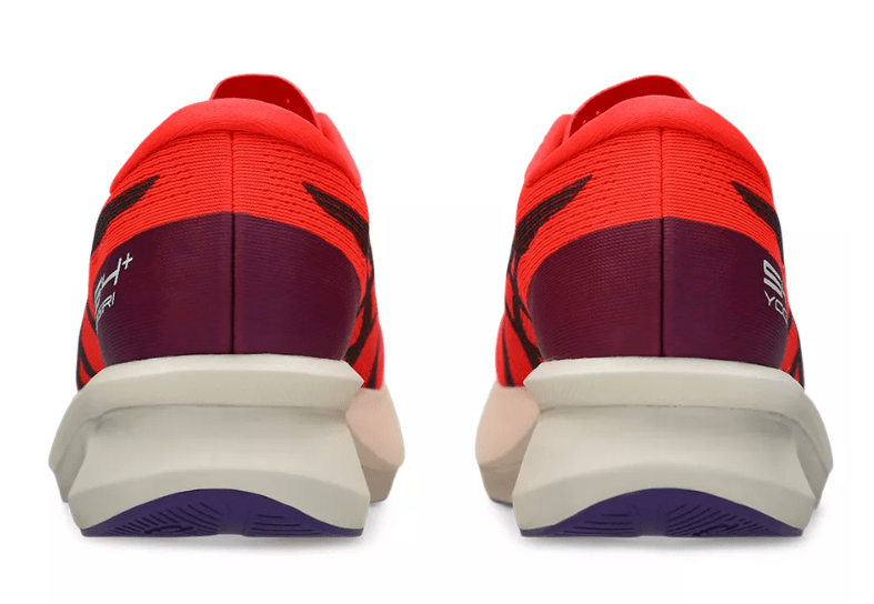 Asics Men's S4+ Yogiri Running Shoes Mens Footwear Training & Running