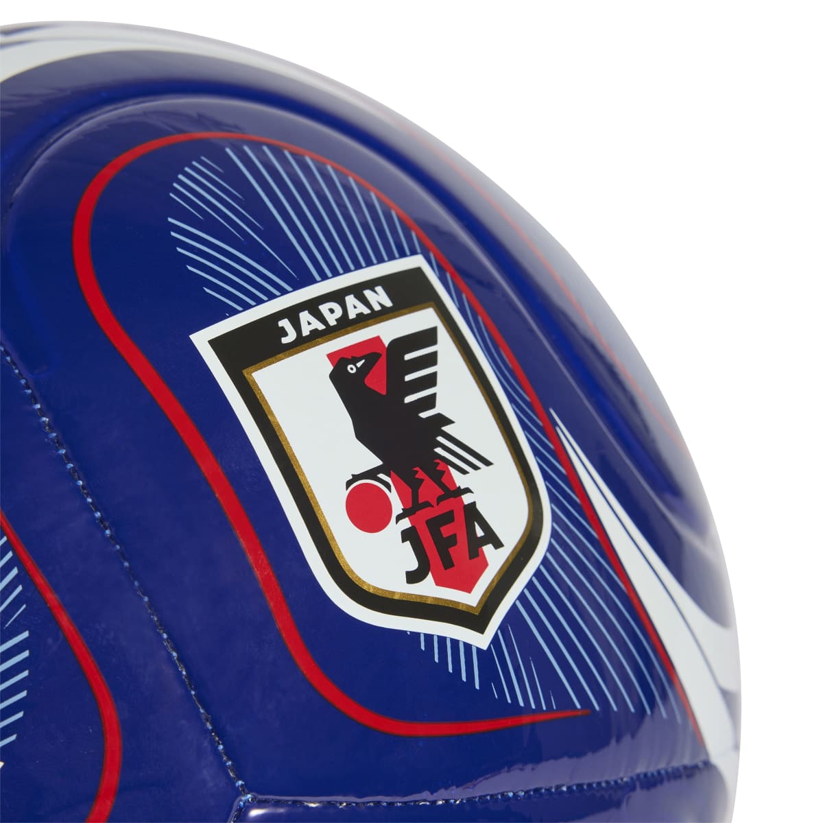 adidas Trionda Japan Home Club Ball-3