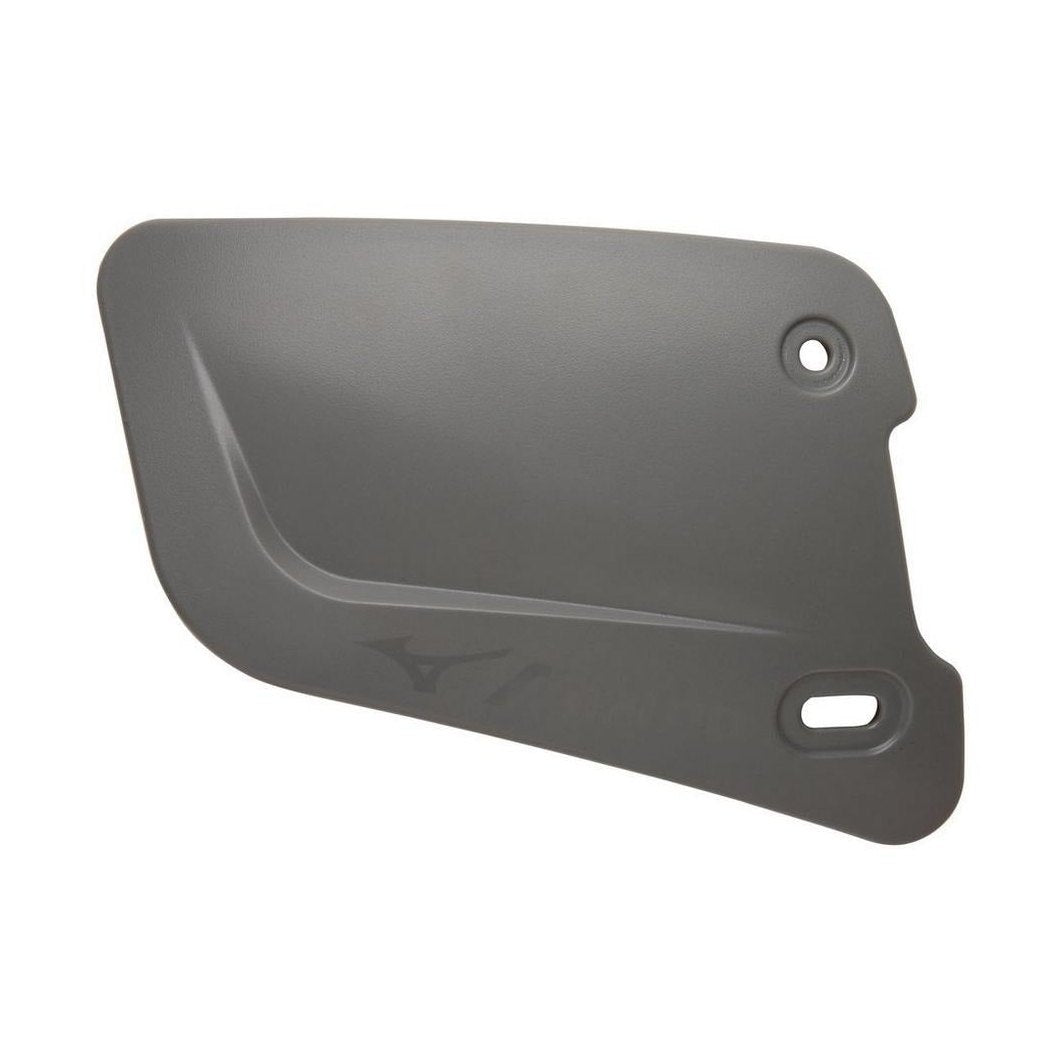 Mizuno Batter's Face Protector