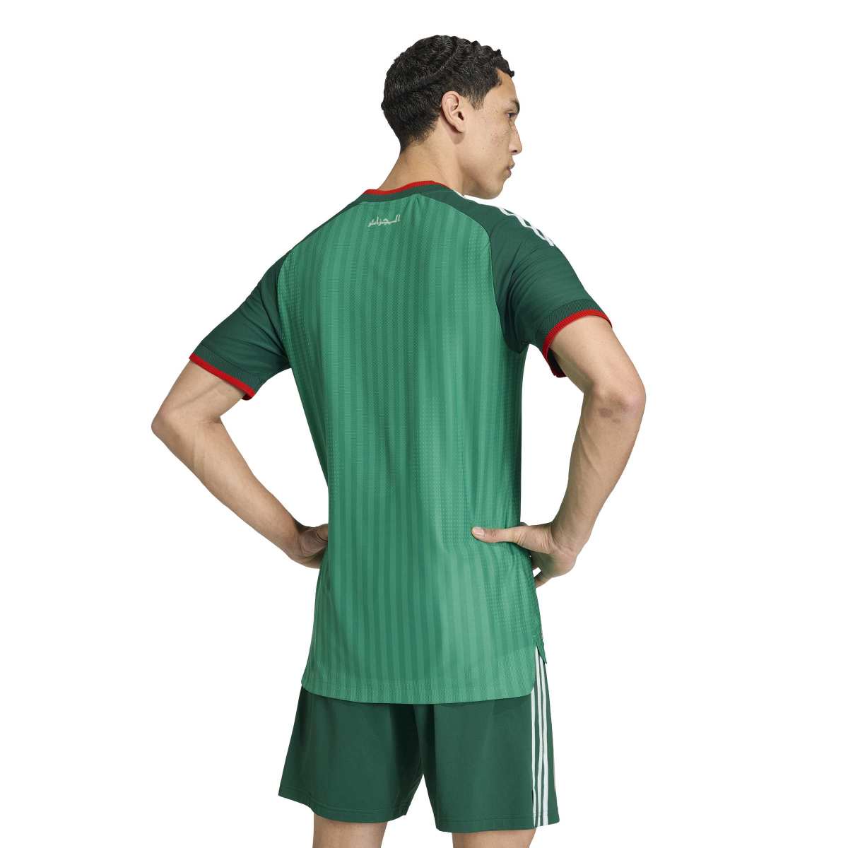 adidas Men's Algeria 26 Away Authentic Jersey-5