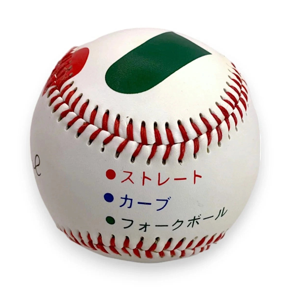 Markwort Hideo Nomo's Training Baseball-2