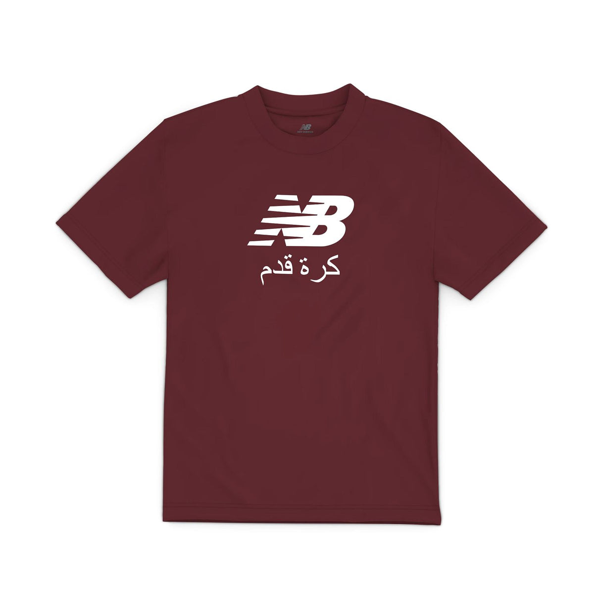 New Balance Men's Soccer ME T-Shirt-9