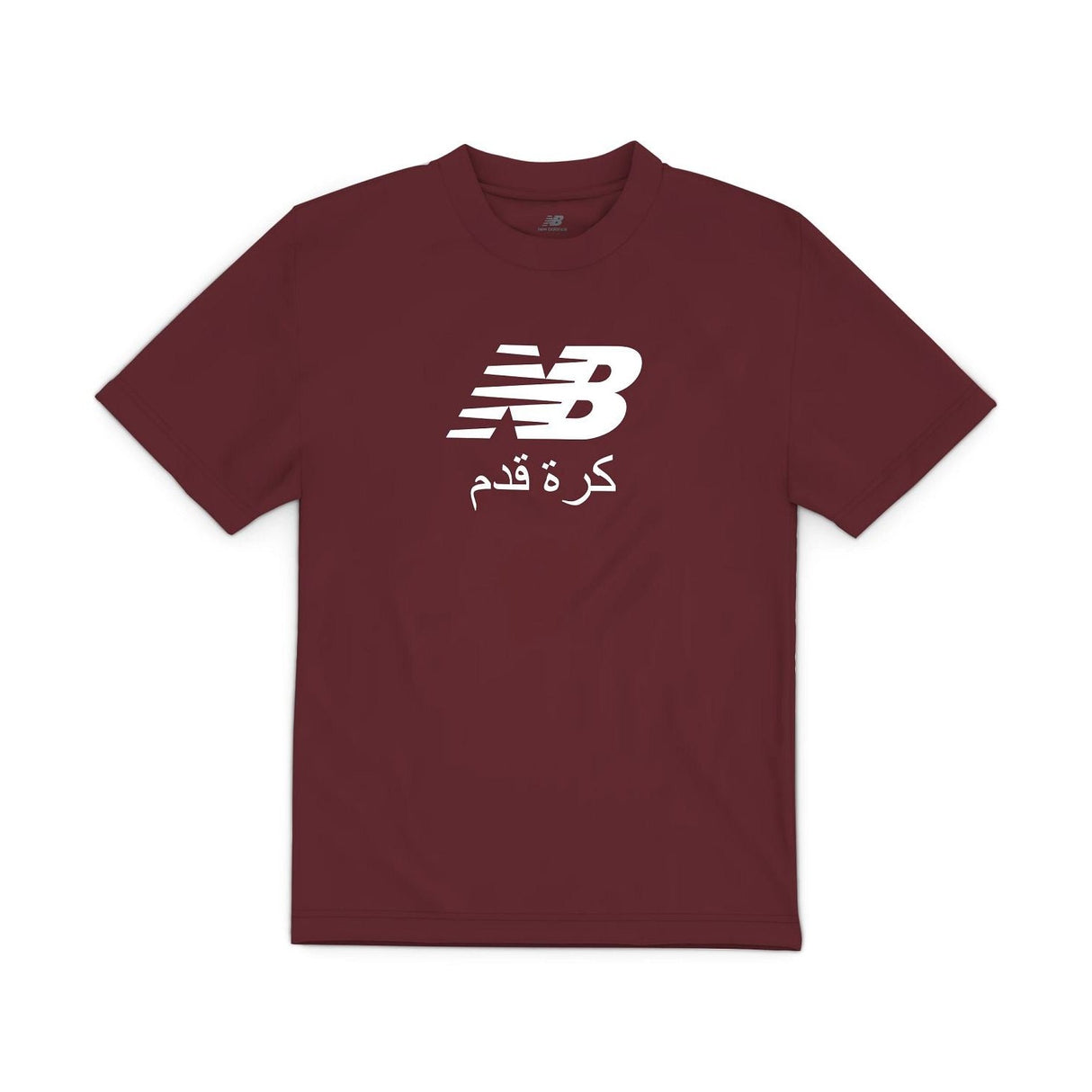 New Balance Men's Soccer ME T-Shirt-9