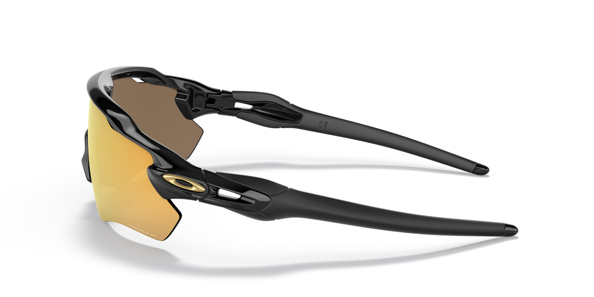 Oakley Radar EV Path Sunglasses-4