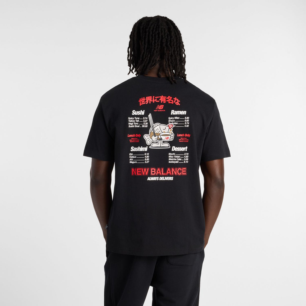 New Balance Men's Ramen T-Shirt-3