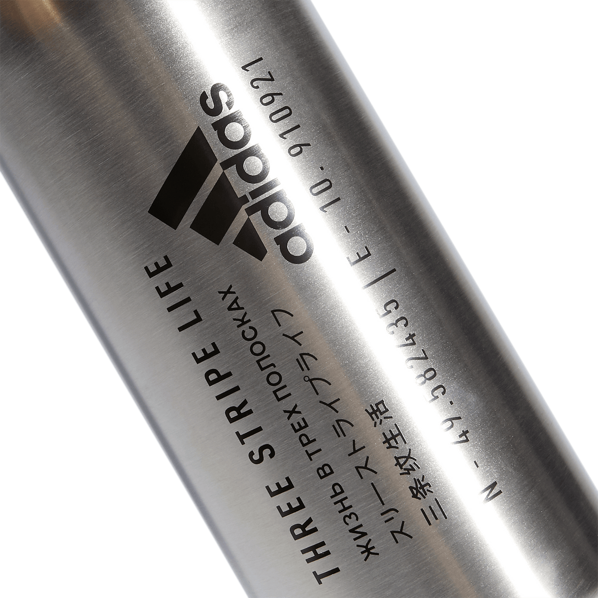 adidas Steel 1L Metal Bottle-4