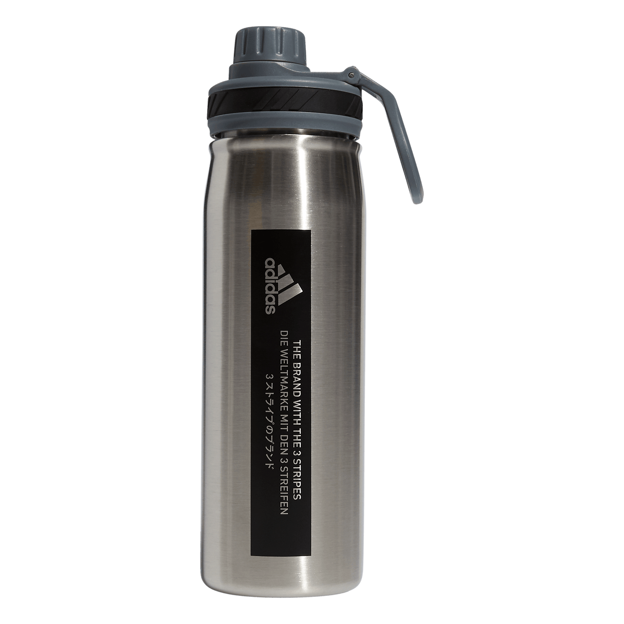 adidas Steel 600 Metal Bottle-1