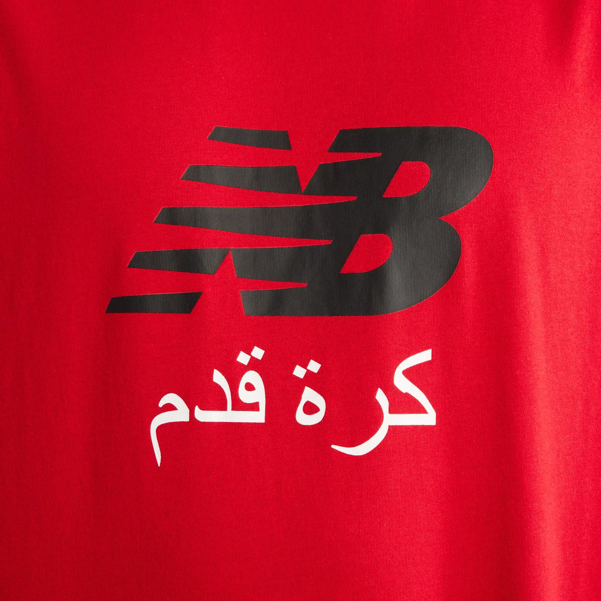 New Balance Men's Soccer ME T-Shirt-5