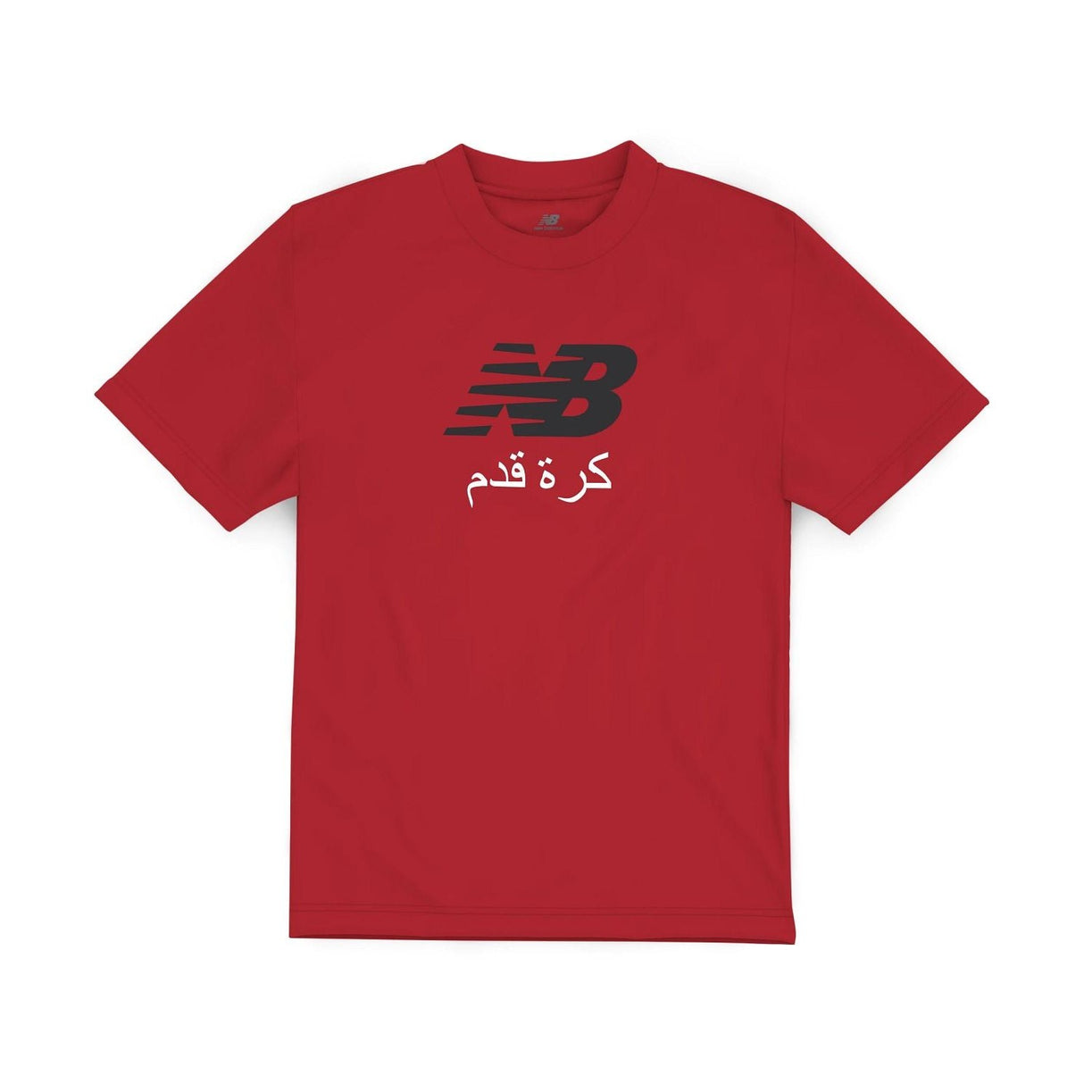 New Balance Men's Soccer ME T-Shirt-9