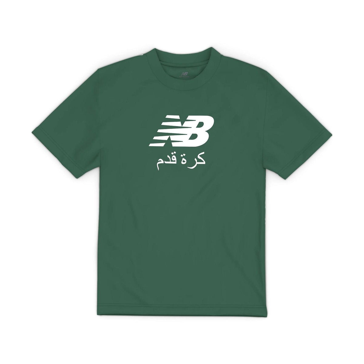 New Balance Men's Soccer ME T-Shirt-9