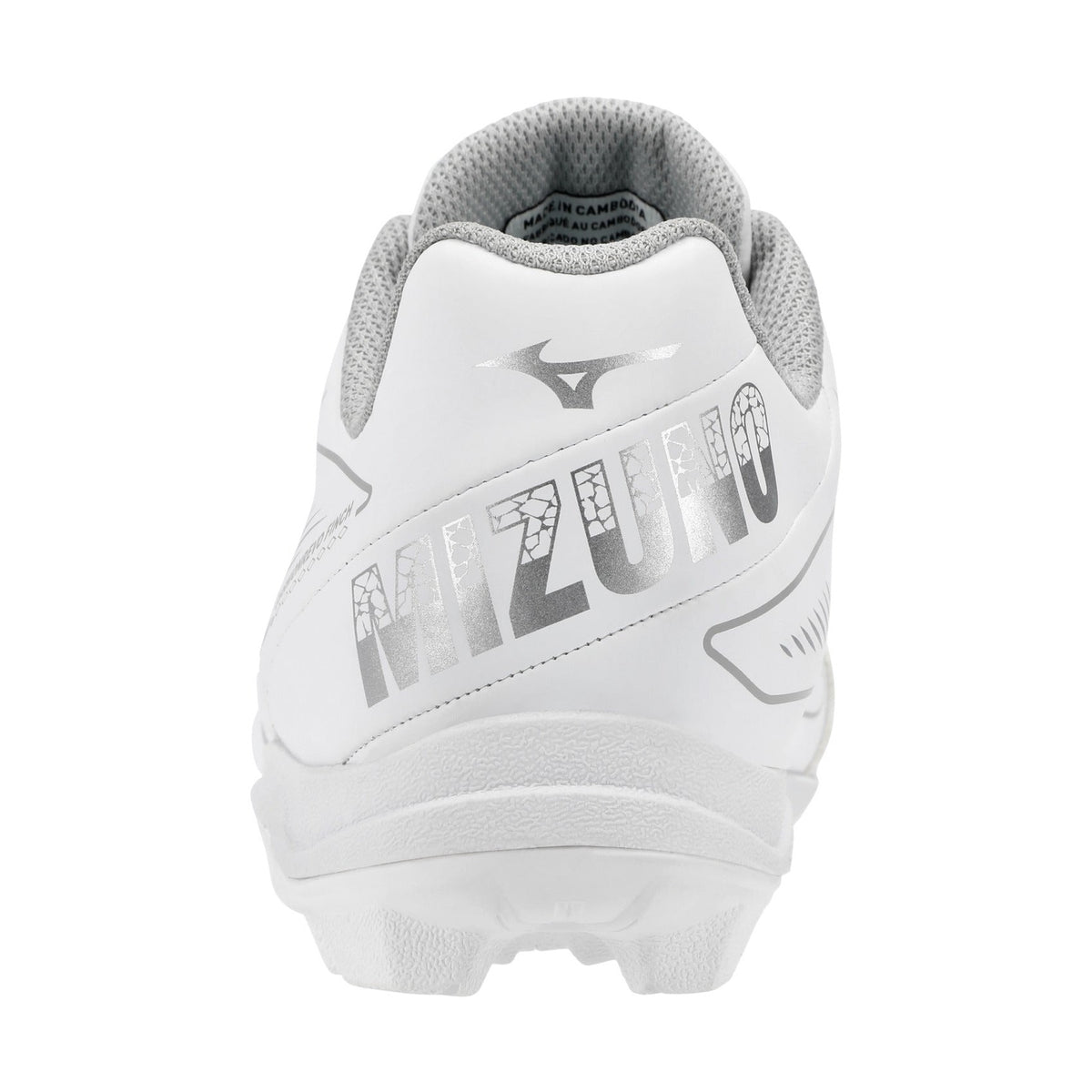 Mizuno Youth Cushionrevo Finch Softball Cleats-6