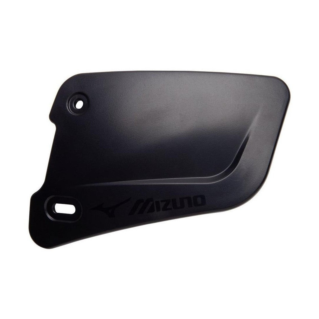 Mizuno Batter's Face Protector