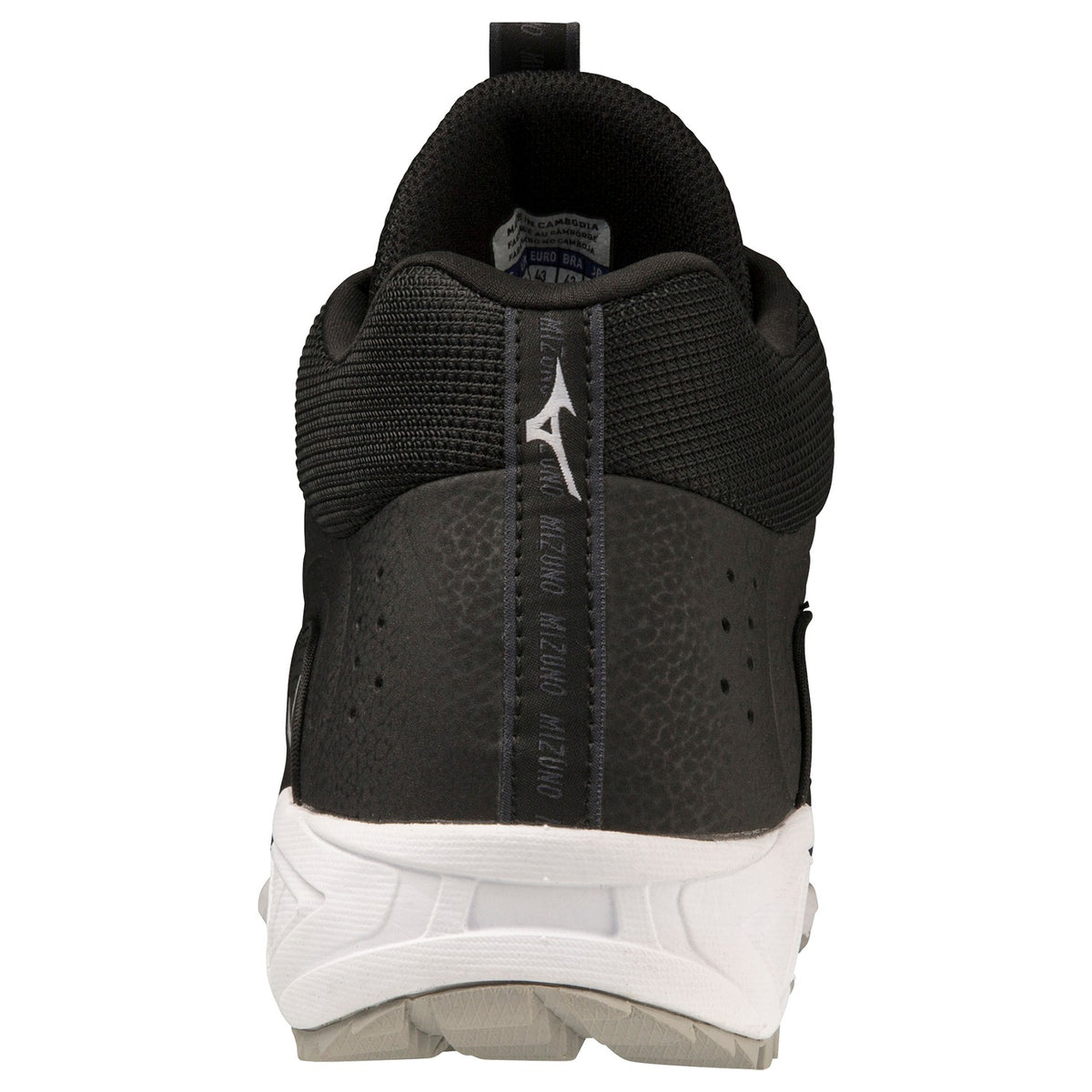 Mizuno Ambition 3 BB Mid All Surface-5