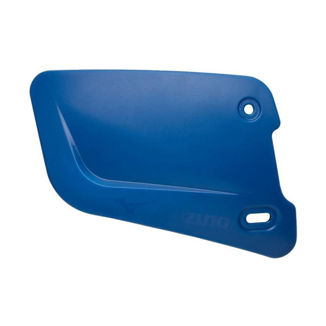 Mizuno Batter's Face Protector