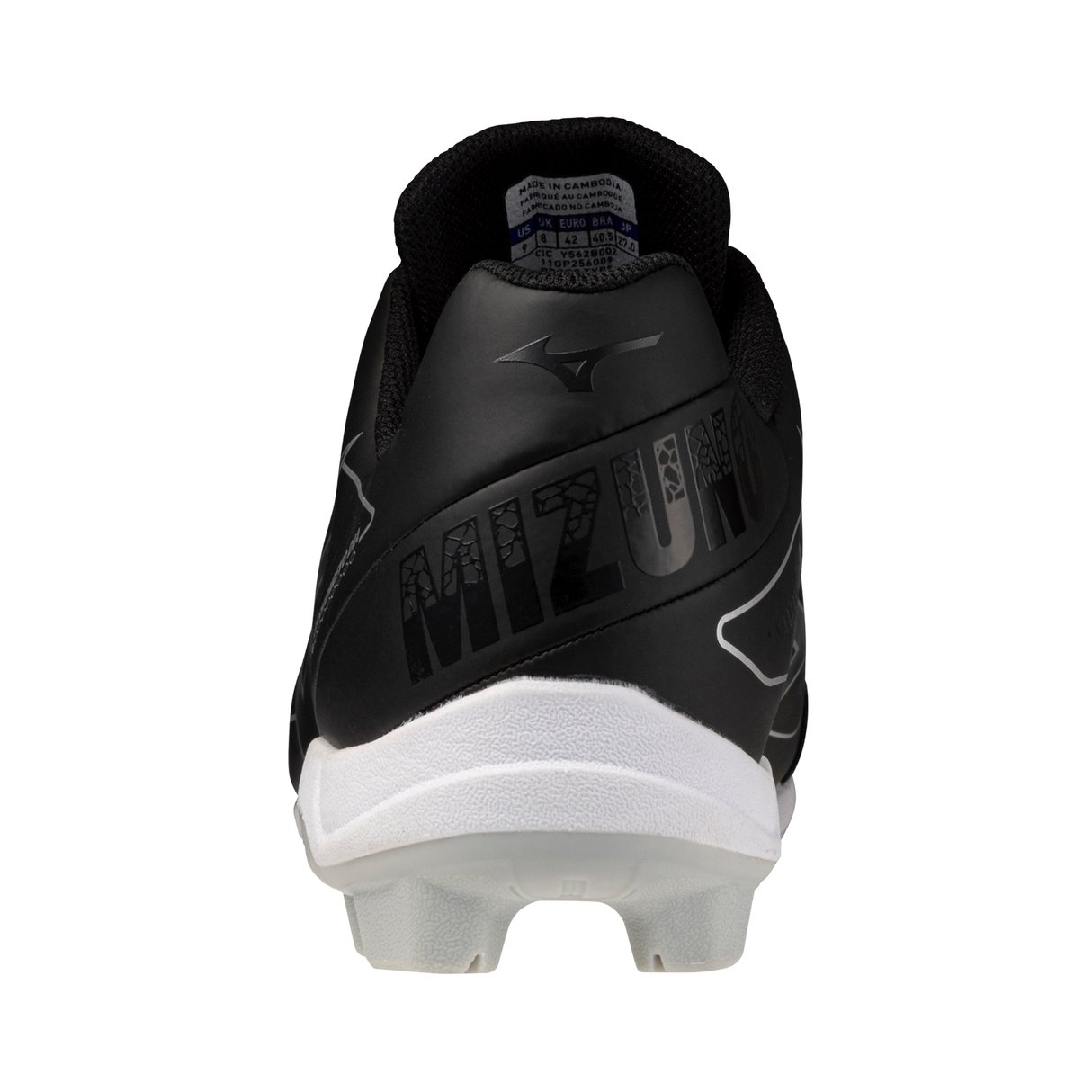 Mizuno Adult Cushionrevo Diamond TPU Baseball Cleats-5