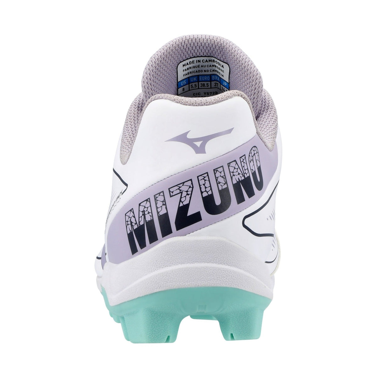 Mizuno Women's Cushionrevo Finch TPU Softball Cleats-6