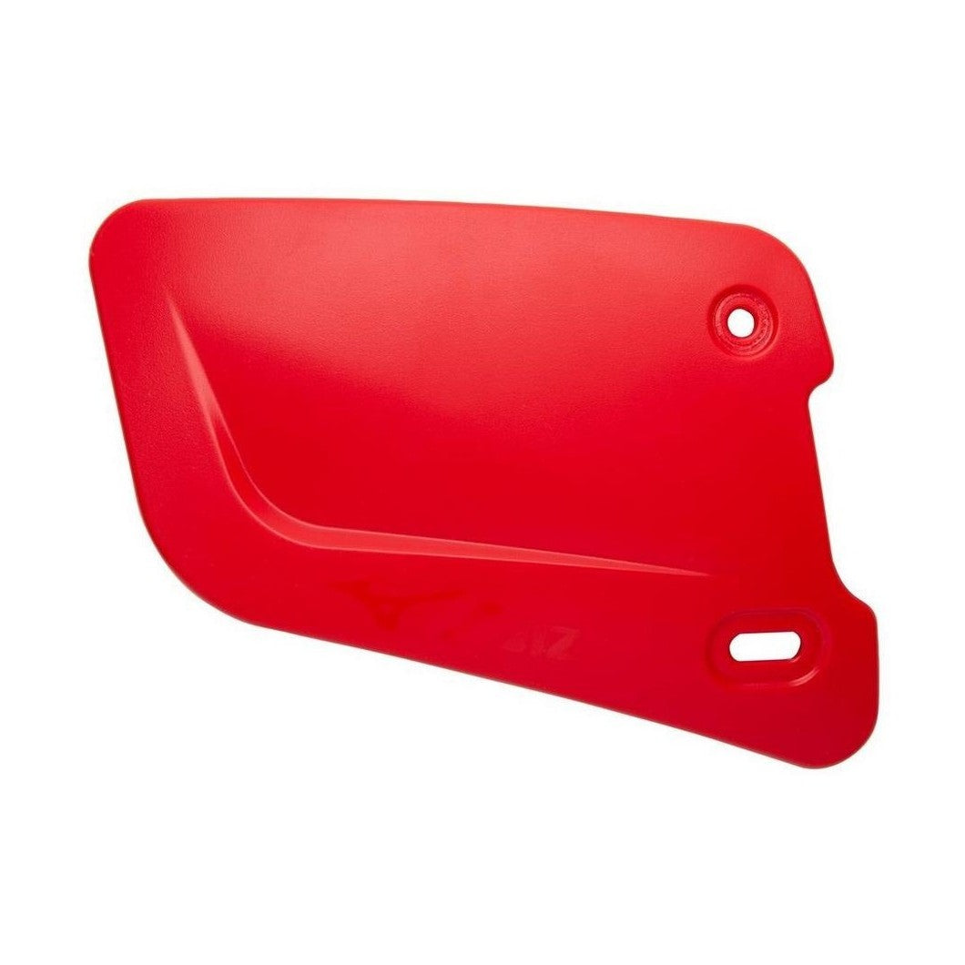 Mizuno Batter's Face Protector
