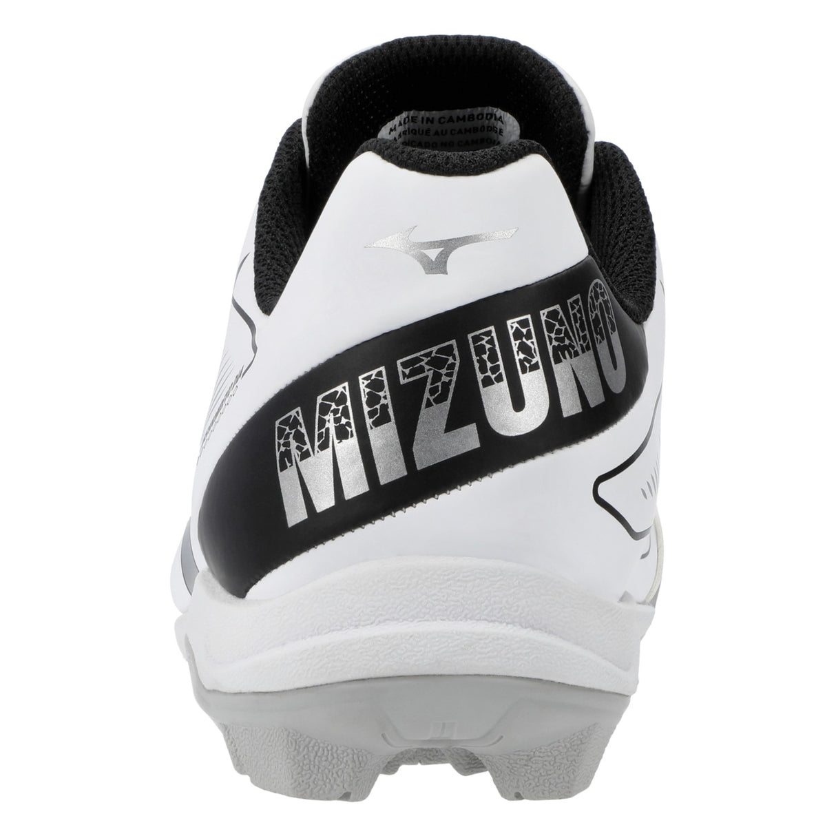 Mizuno Youth Cushionrevo Diamond Baseball Cleats-6