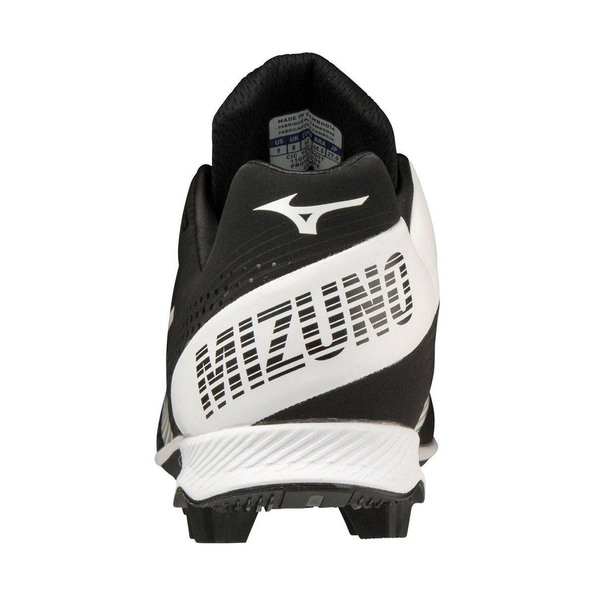 Mizuno Men's Wave Lightrevo TPU Molded Low Baseball Cleats-5