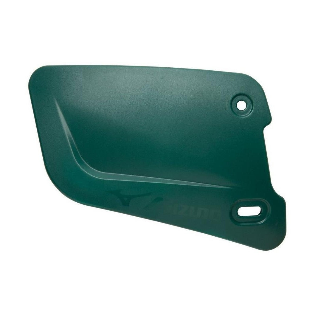 Mizuno Batter's Face Protector