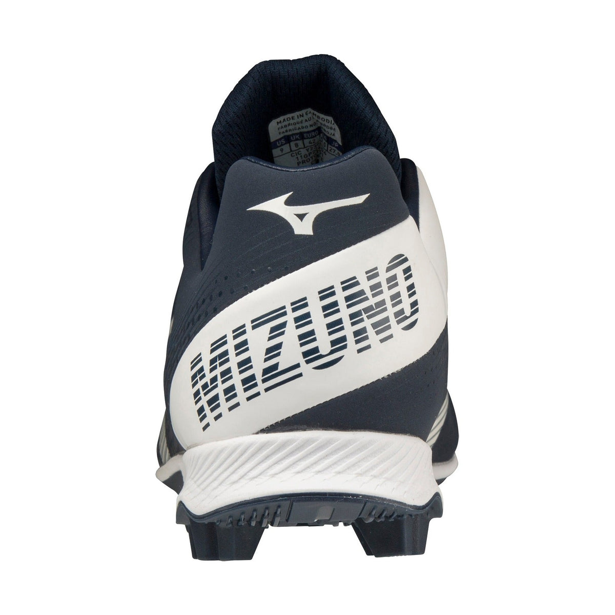 Mizuno Men's Wave Lightrevo TPU Molded Low Baseball Cleats-5