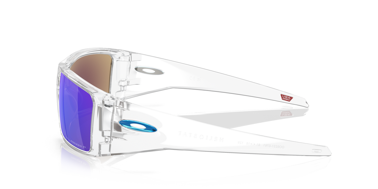 Oakley Heliostat Glasses-4