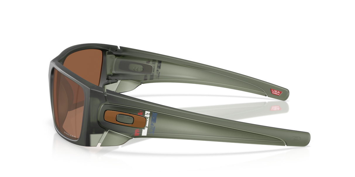 Oakley Fuel Cell Glasses-5