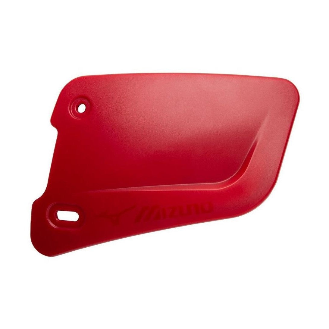Mizuno Batter's Face Protector