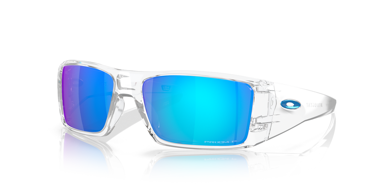 Oakley Heliostat Glasses-2