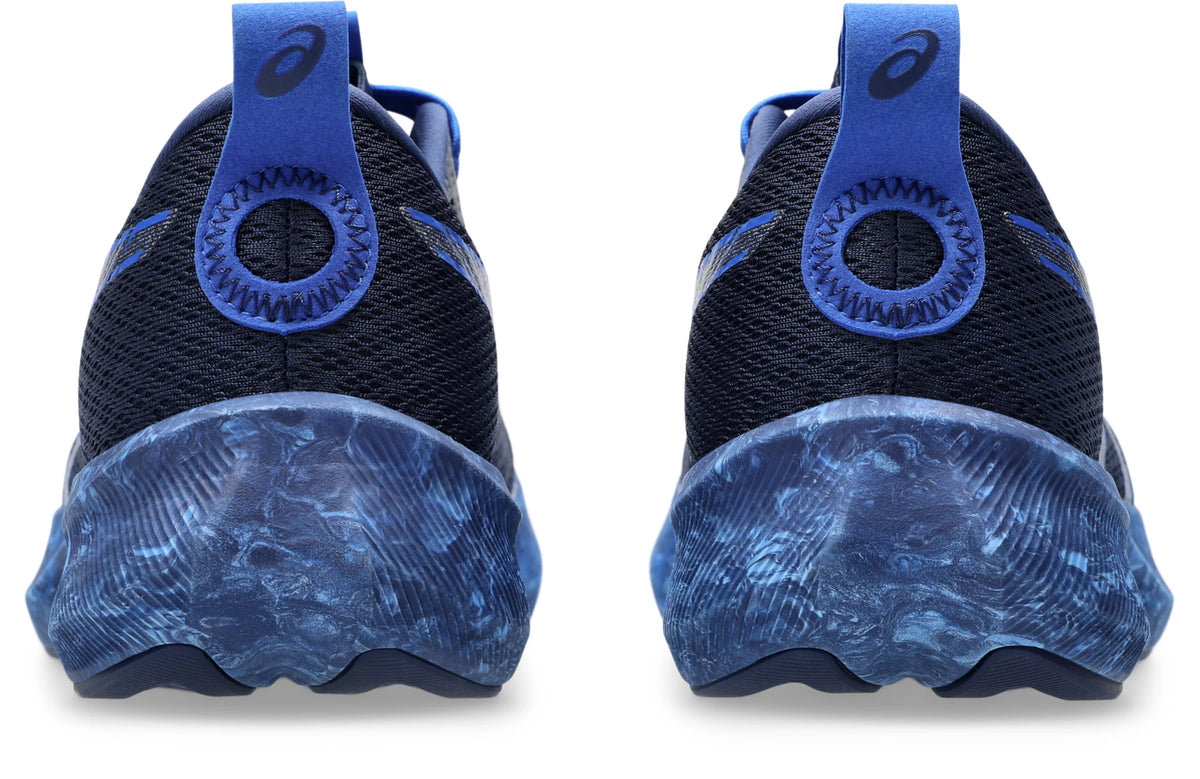 Asics Men's Noosa Tri 16 Running Shoes-6