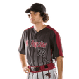 League Outfitters Custom Elite Sublimated- Sublimated Full Button Jersey Team Baseball Jerseys