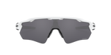 Oakley Radar EV Path Sunglasses-3