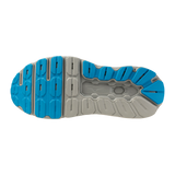 Mizuno Men's Wave Horizon 9 Running Shoes-2