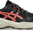 Asics Women's GEL-Venture 11 Wide D Trail Running Shoes-1