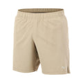 Mizuno Men's Infinity 7" Shorts-1