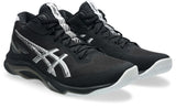Asics Men's Netburner Ballistic FF MT 4 Volleyball Shoes-5